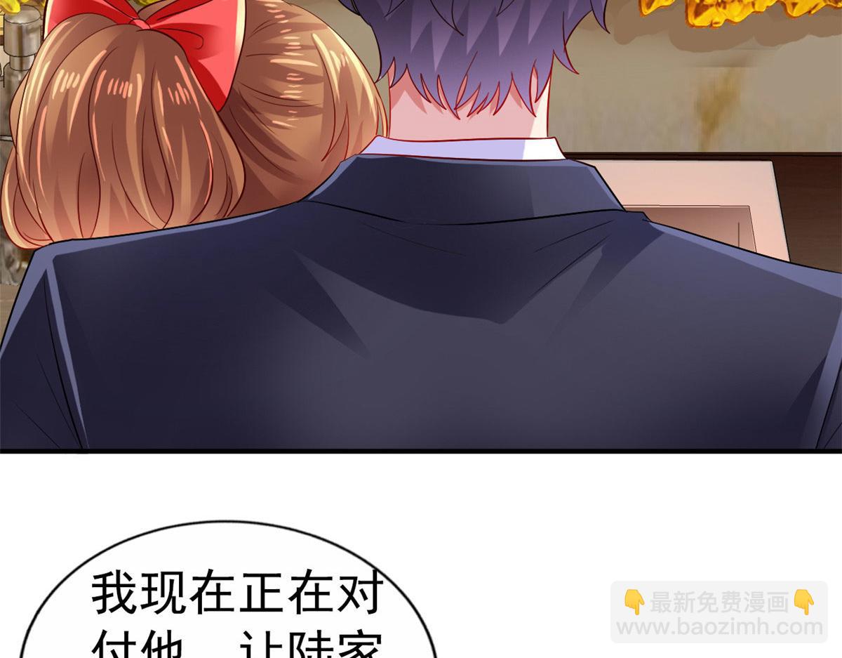 12 回忆(1/2)-第13话