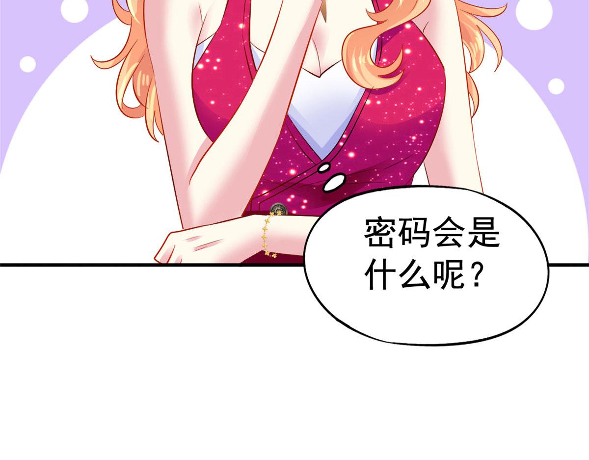 14 天神大发神威(1/2)-第15话