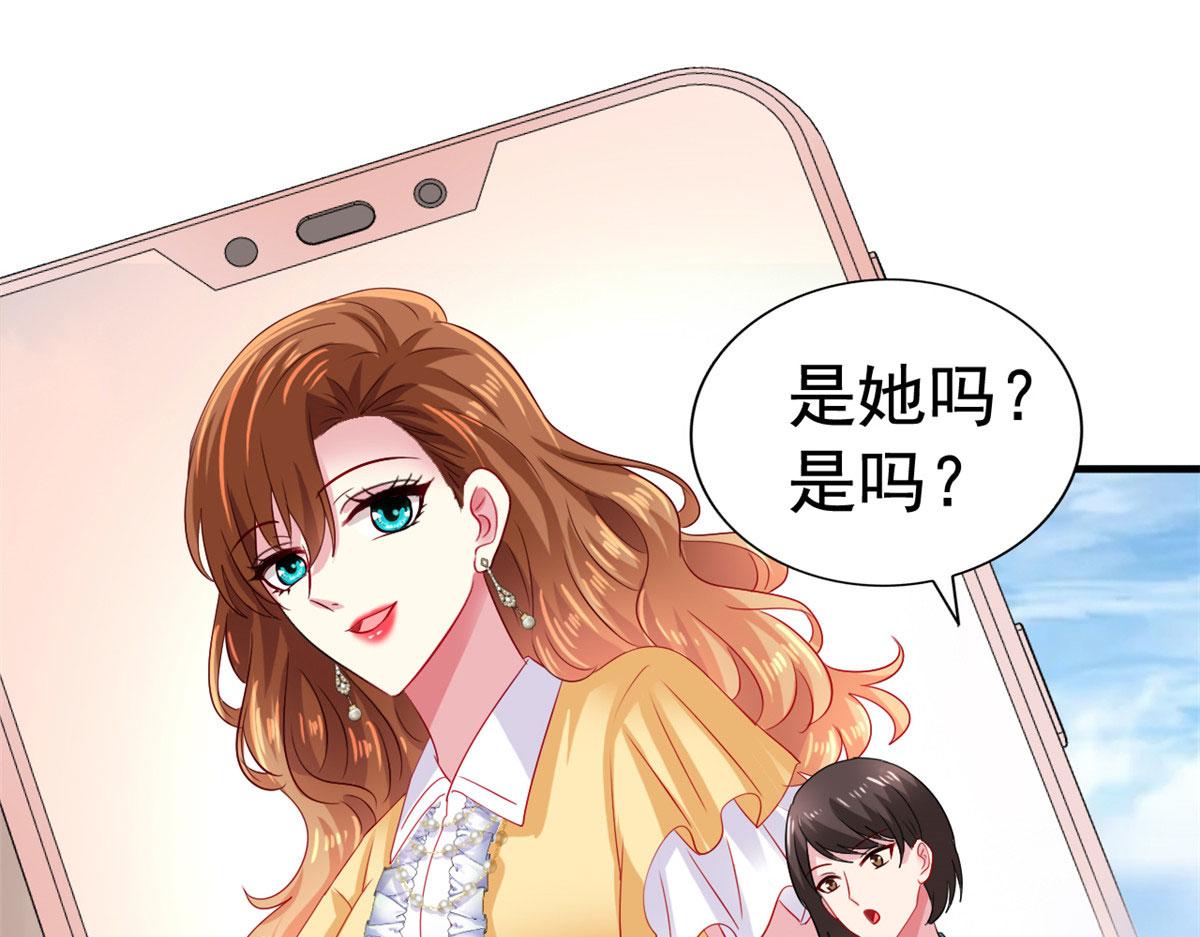 18 我妈在哪儿(1/3)-第19话