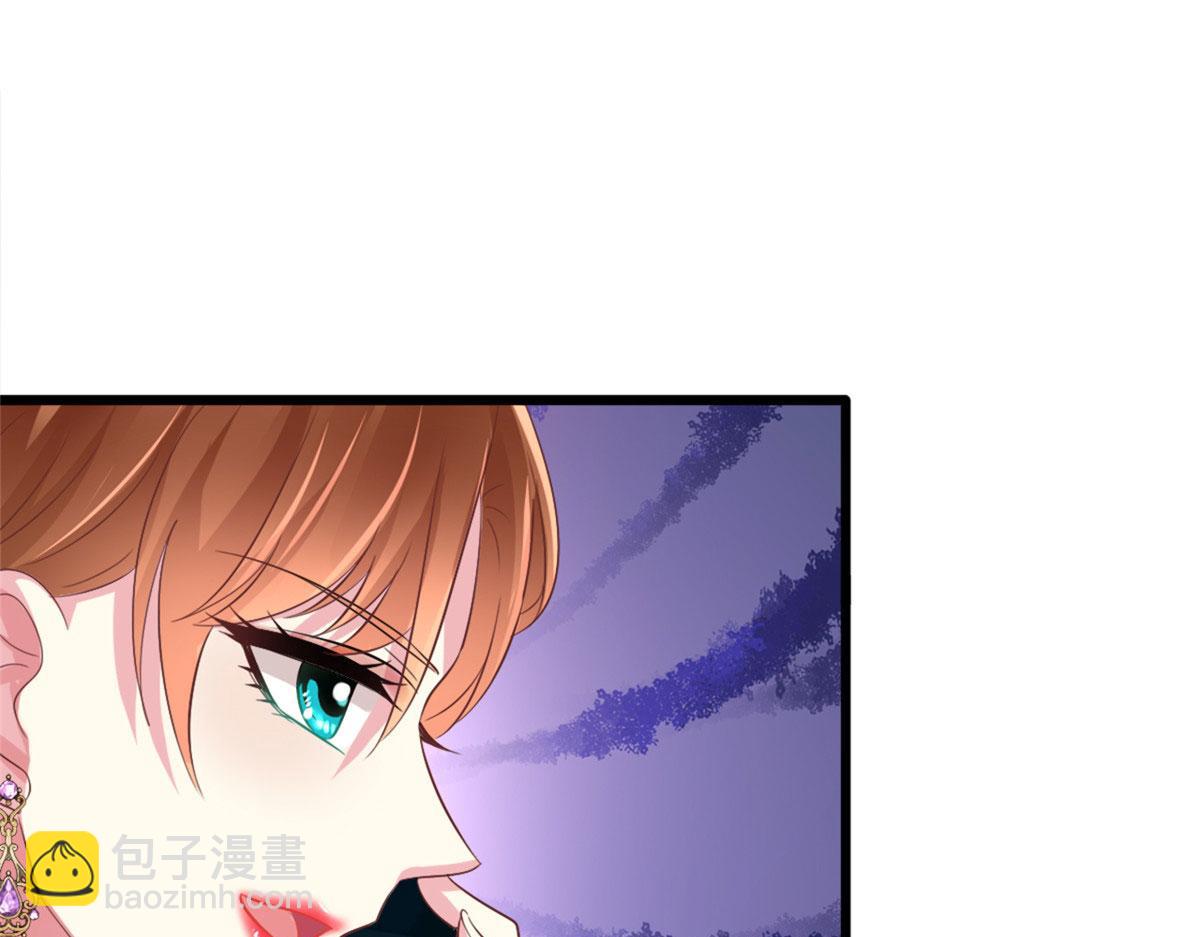 02 形势逆转(1/3)-第3话