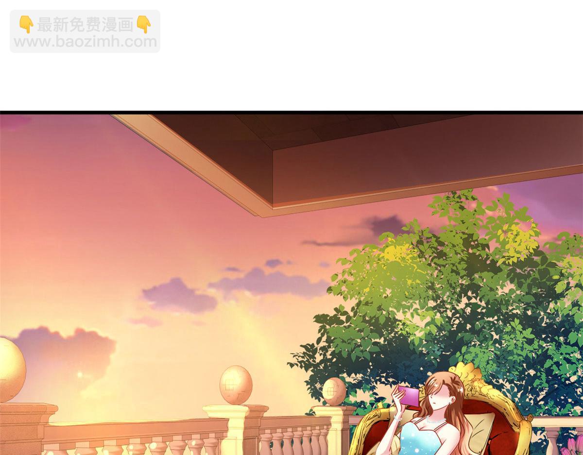 02 形势逆转(1/3)-第3话