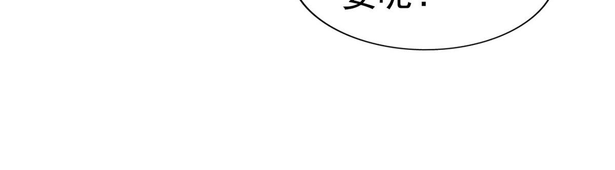 20 霍雨溪挨打(1/2)-第21话