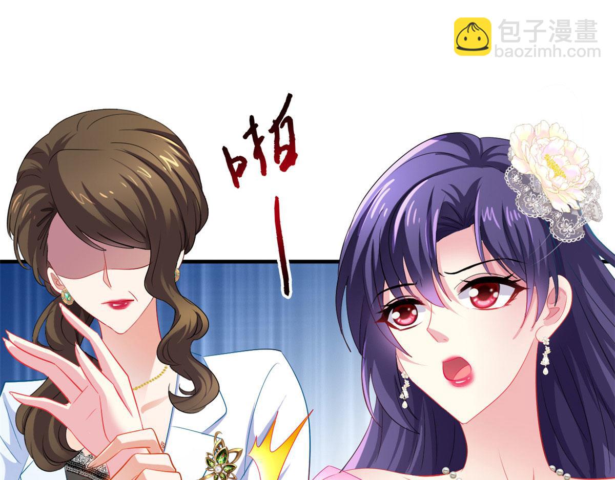 20 霍雨溪挨打(1/2)-第21话