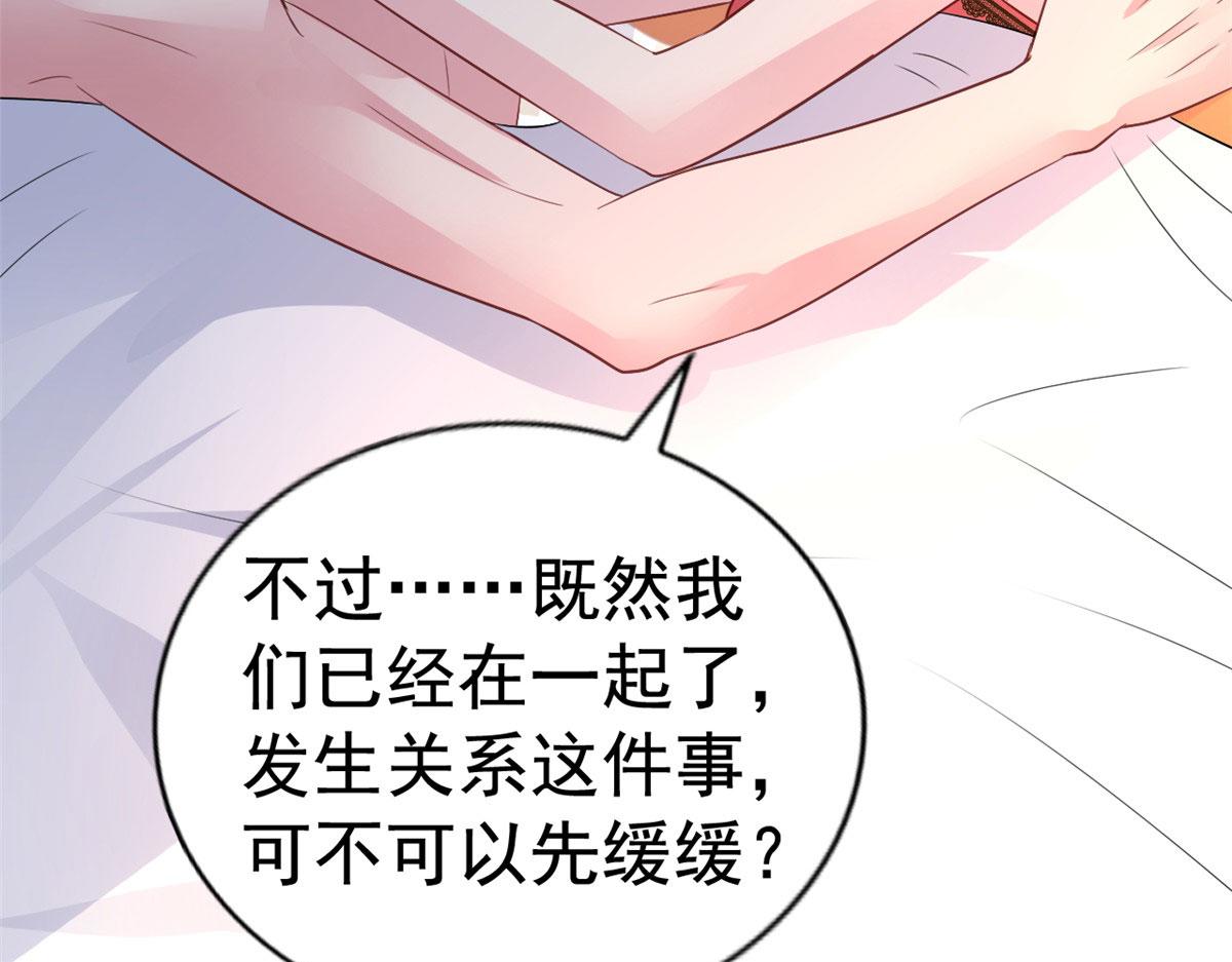 22 惊人的秘密(1/3)-第23话