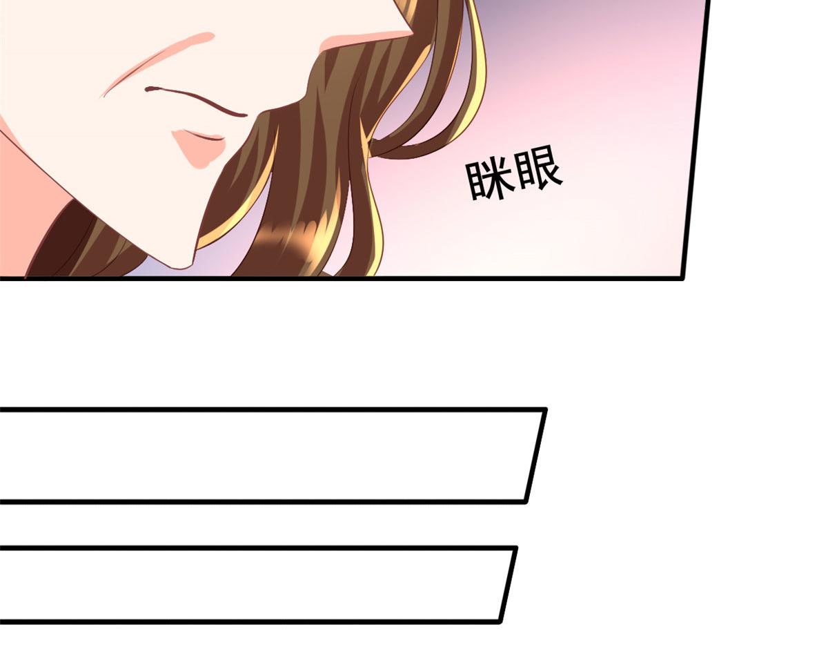 22 惊人的秘密(1/3)-第23话