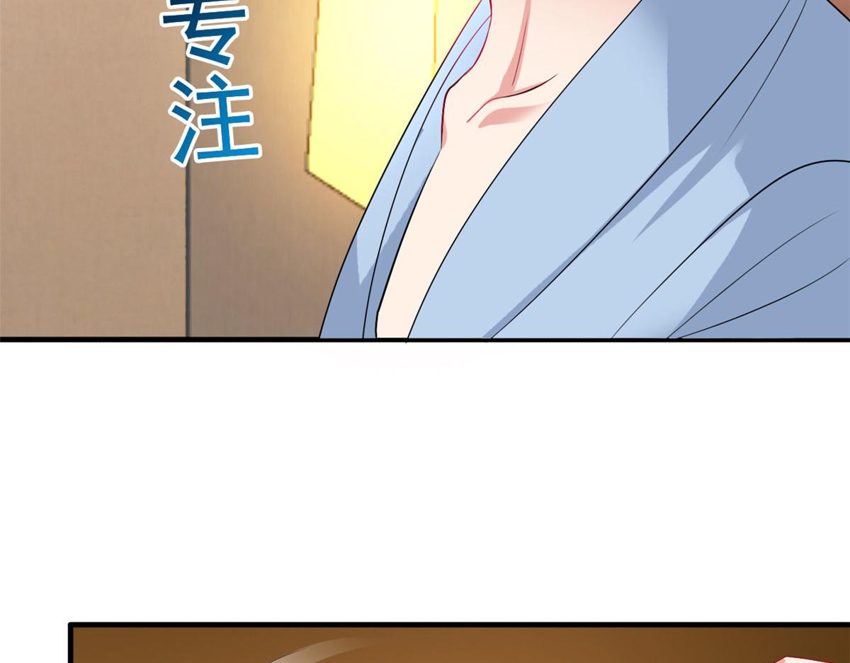 24 你也是有背景的人了(1/2)-第25话