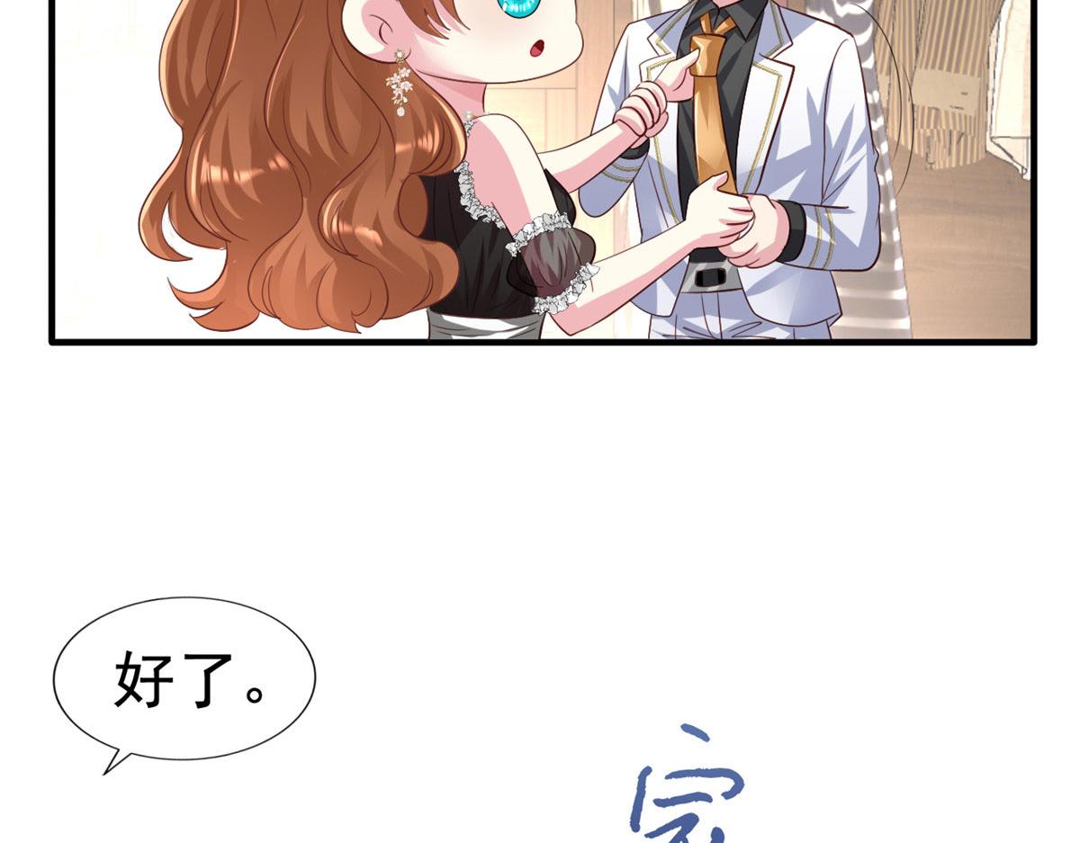 32 舅舅(1/2)-第33话