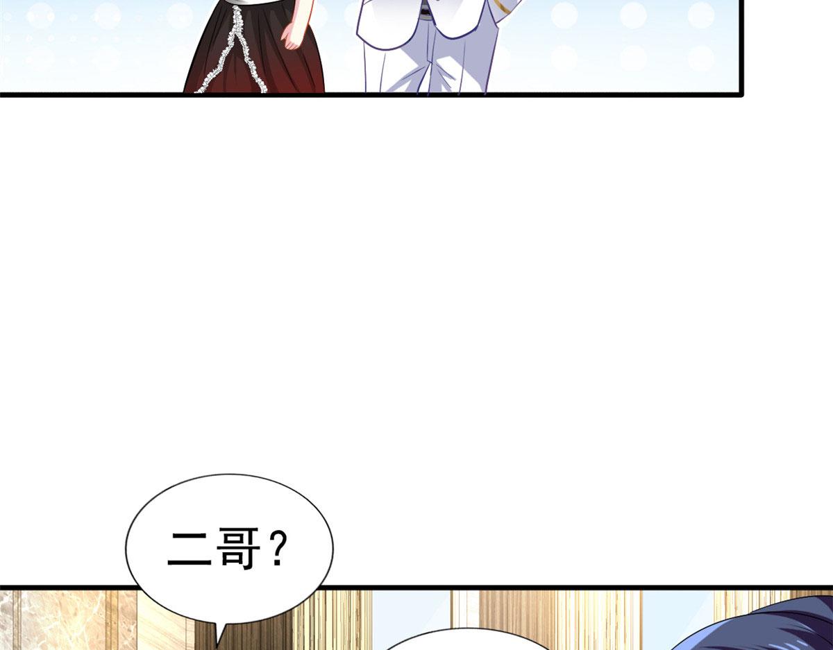 32 舅舅(1/2)-第33话