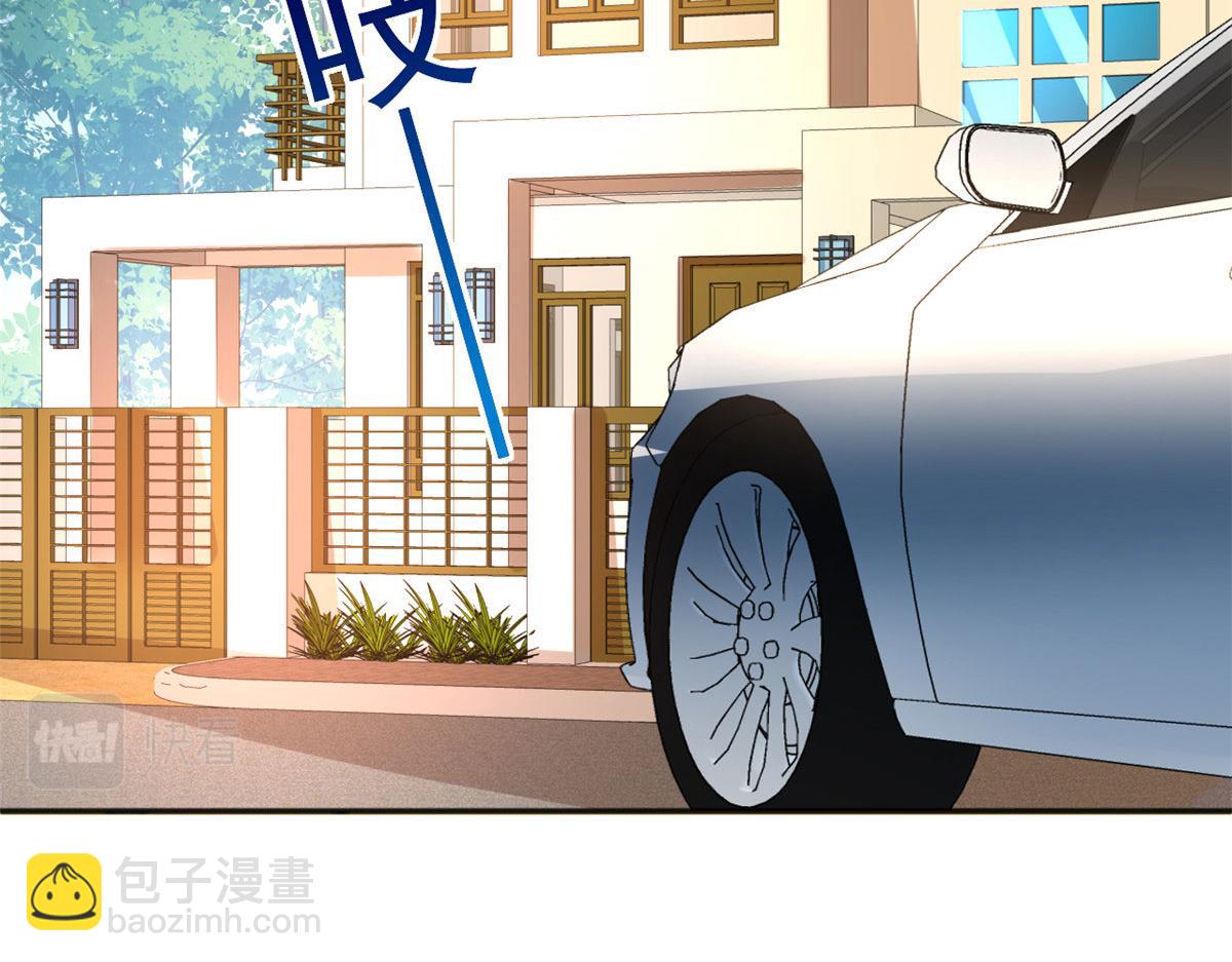 34 姜家管家(1/2)-第35话