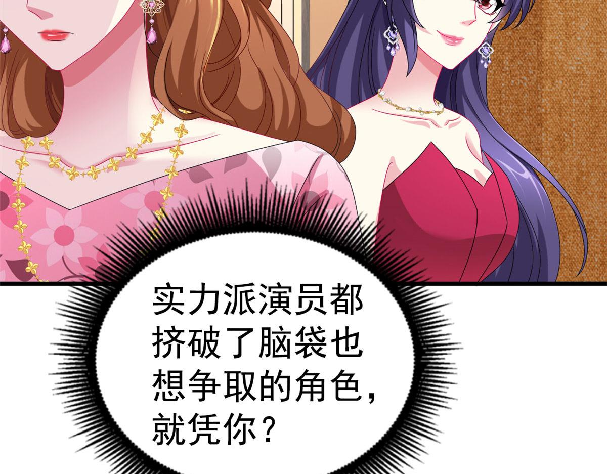 36 哥哥来了(1/2)-第37话