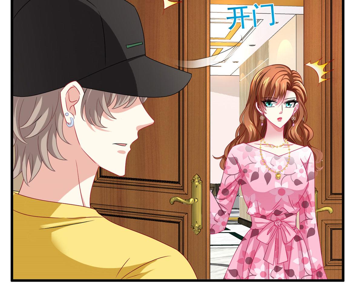 36 哥哥来了(1/2)-第37话