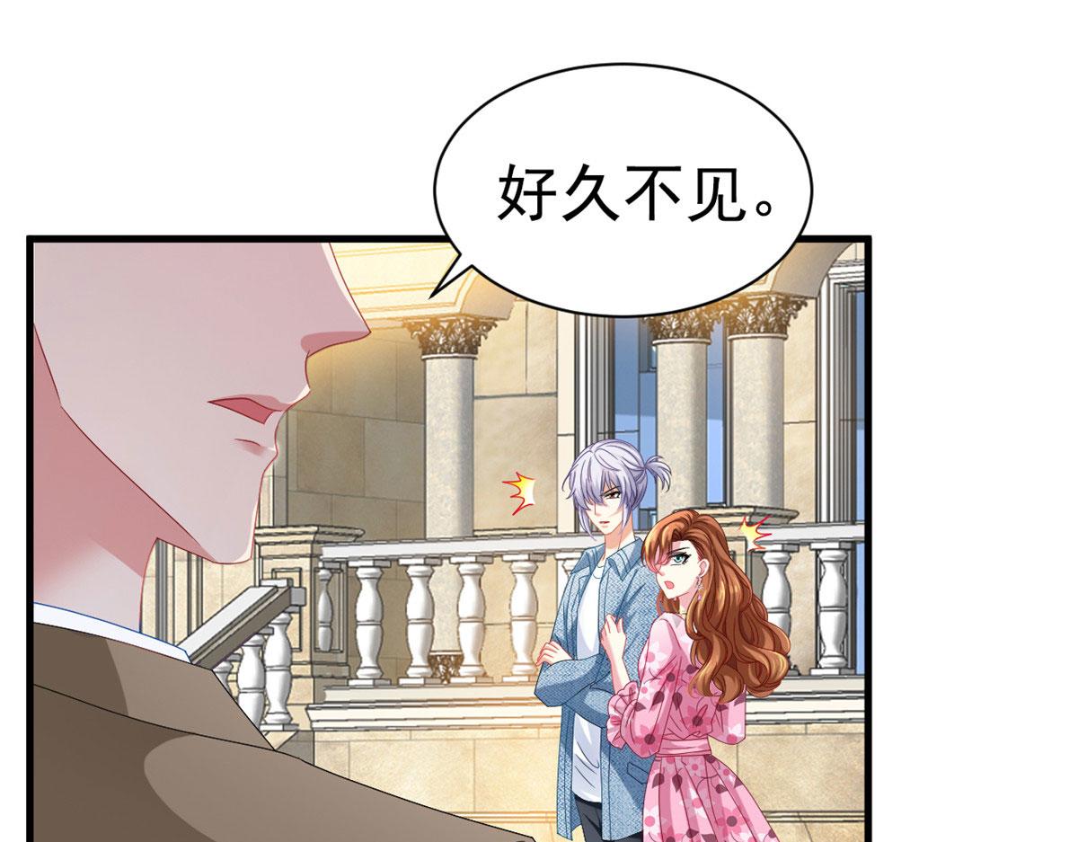 36 哥哥来了(1/2)-第37话