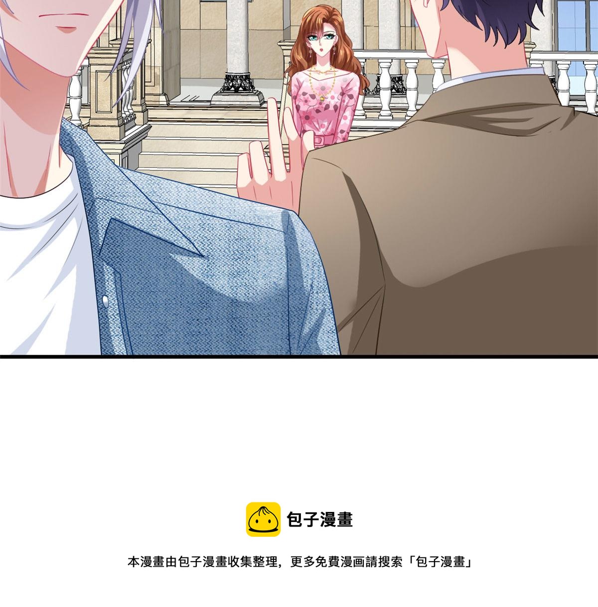 36 哥哥来了(1/2)-第37话