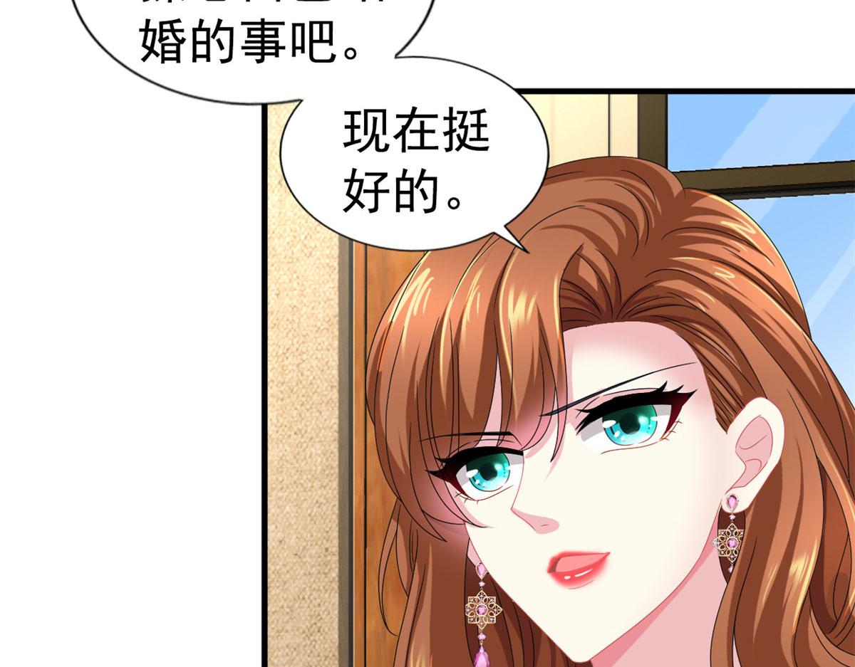36 哥哥来了(1/2)-第37话