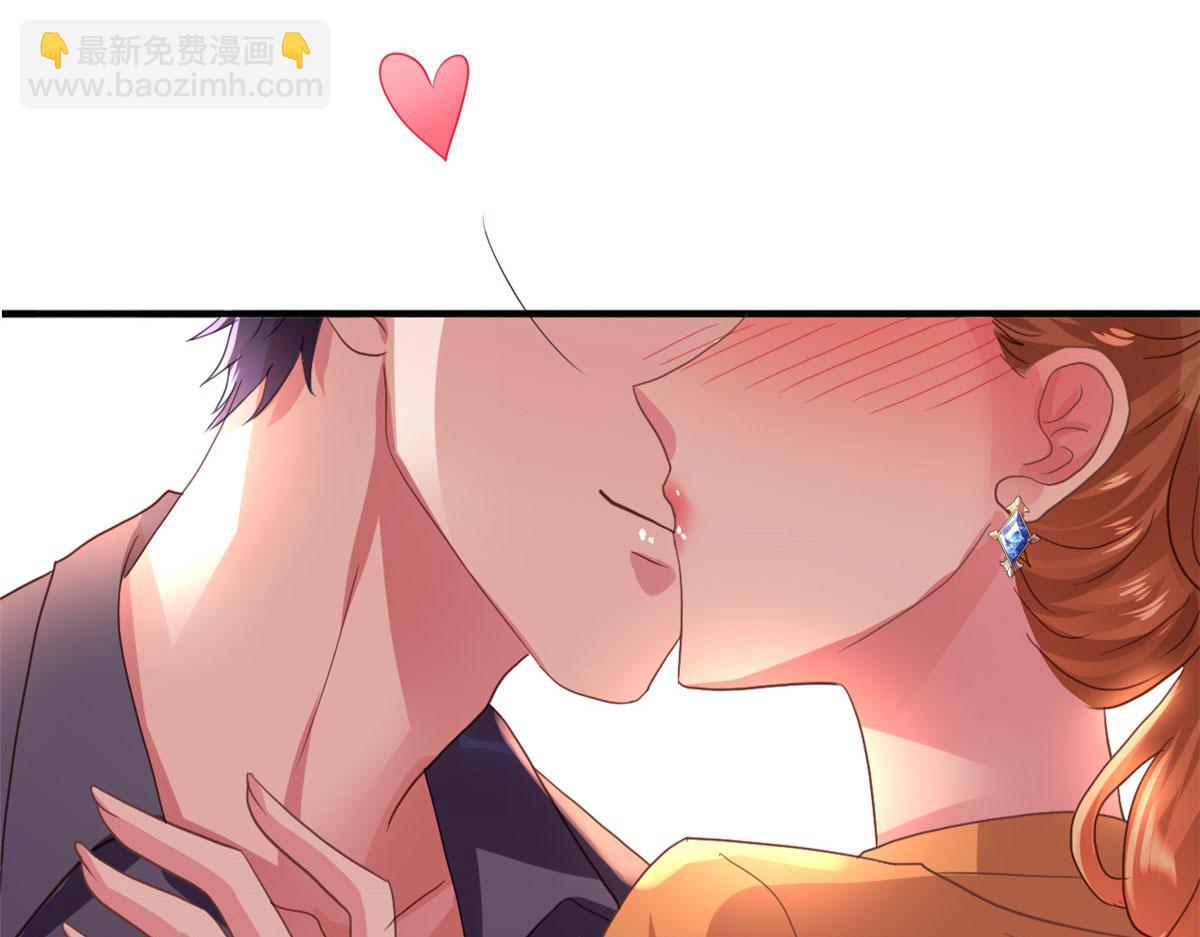 40 她是我女朋友(1/3)-第41话
