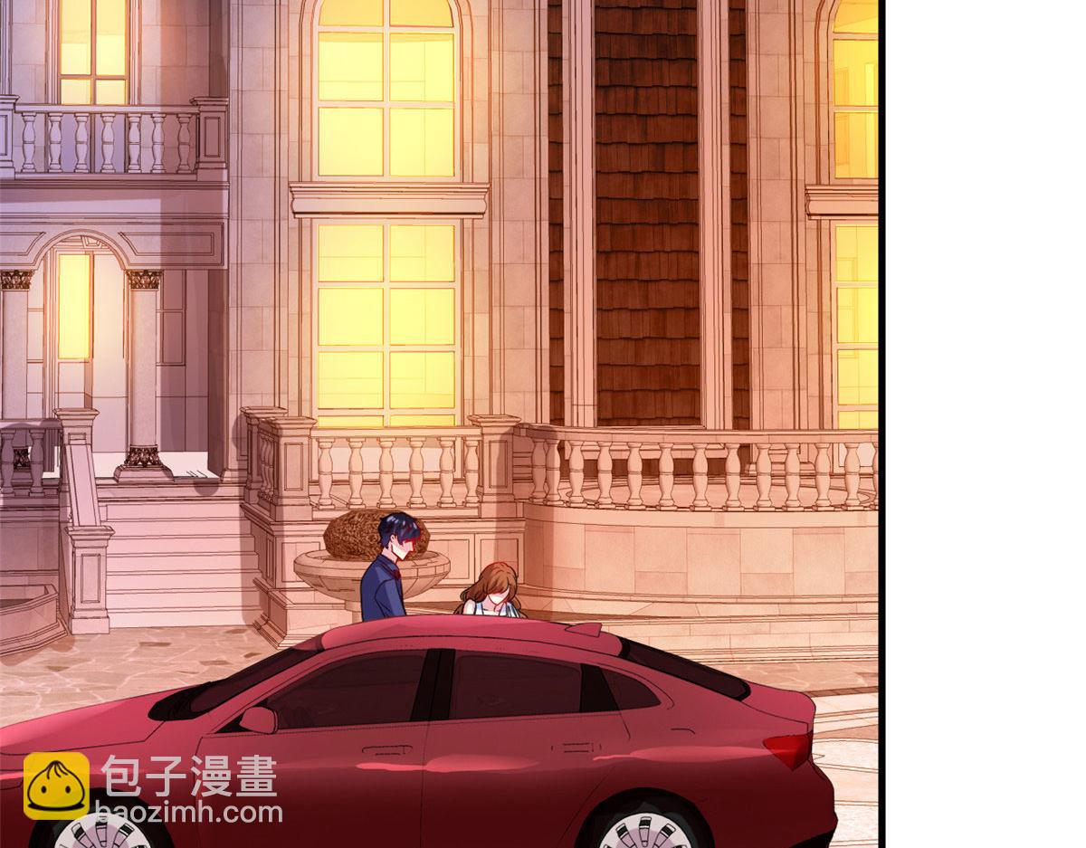 42 献曲(1/2)-第43话