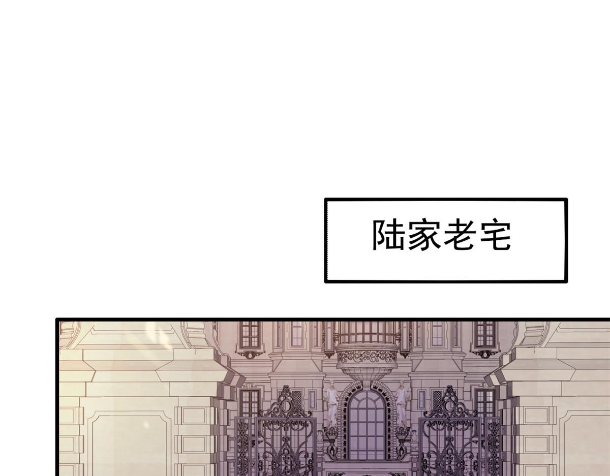 48 搞定了(1/2)-第49话