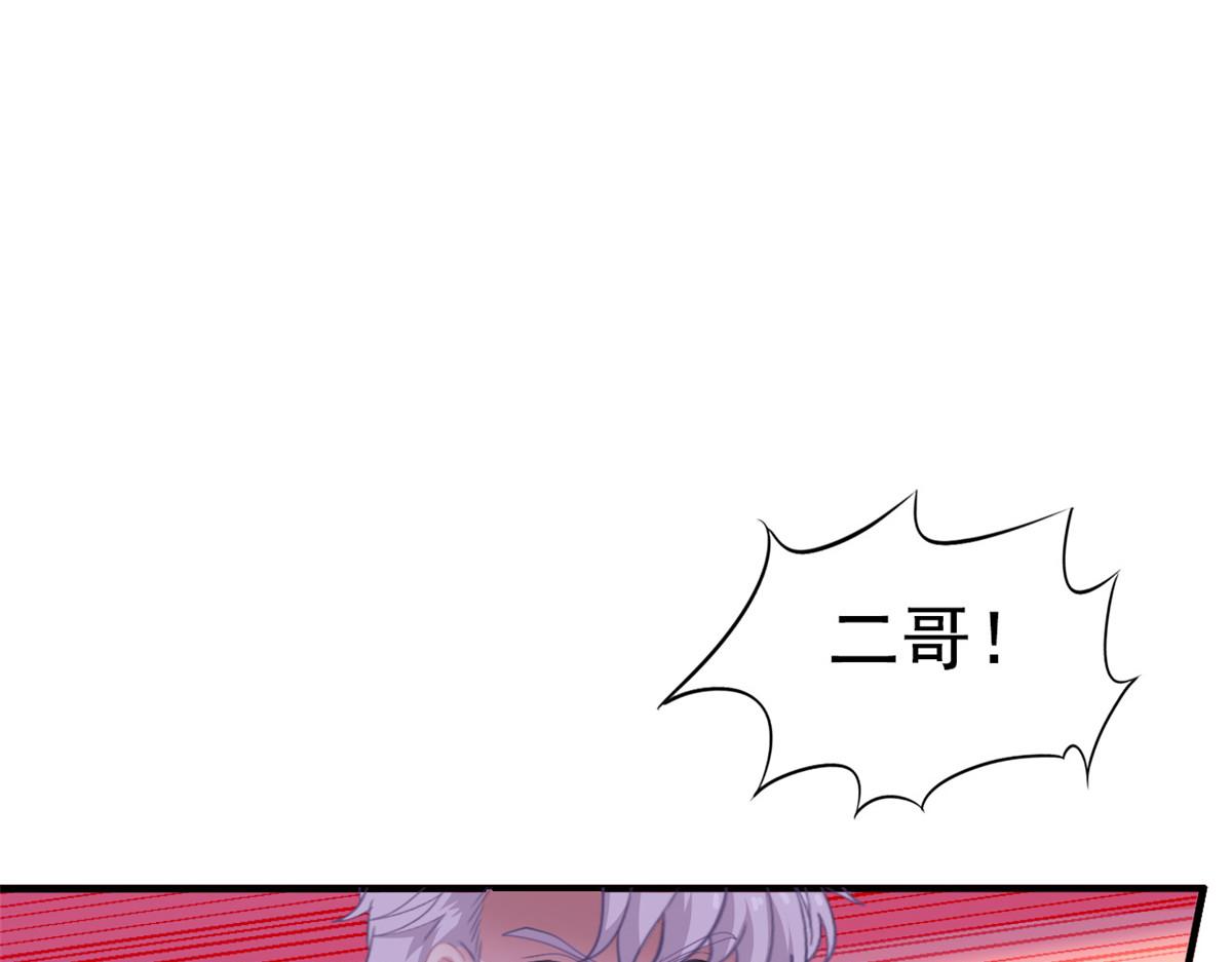 48 搞定了(1/2)-第49话