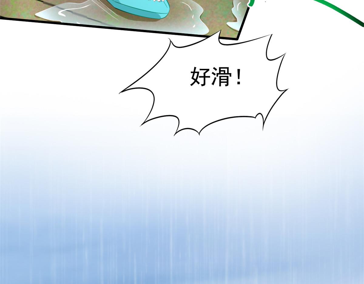 50 为了二哥努力拍戏(1/2)-第51话