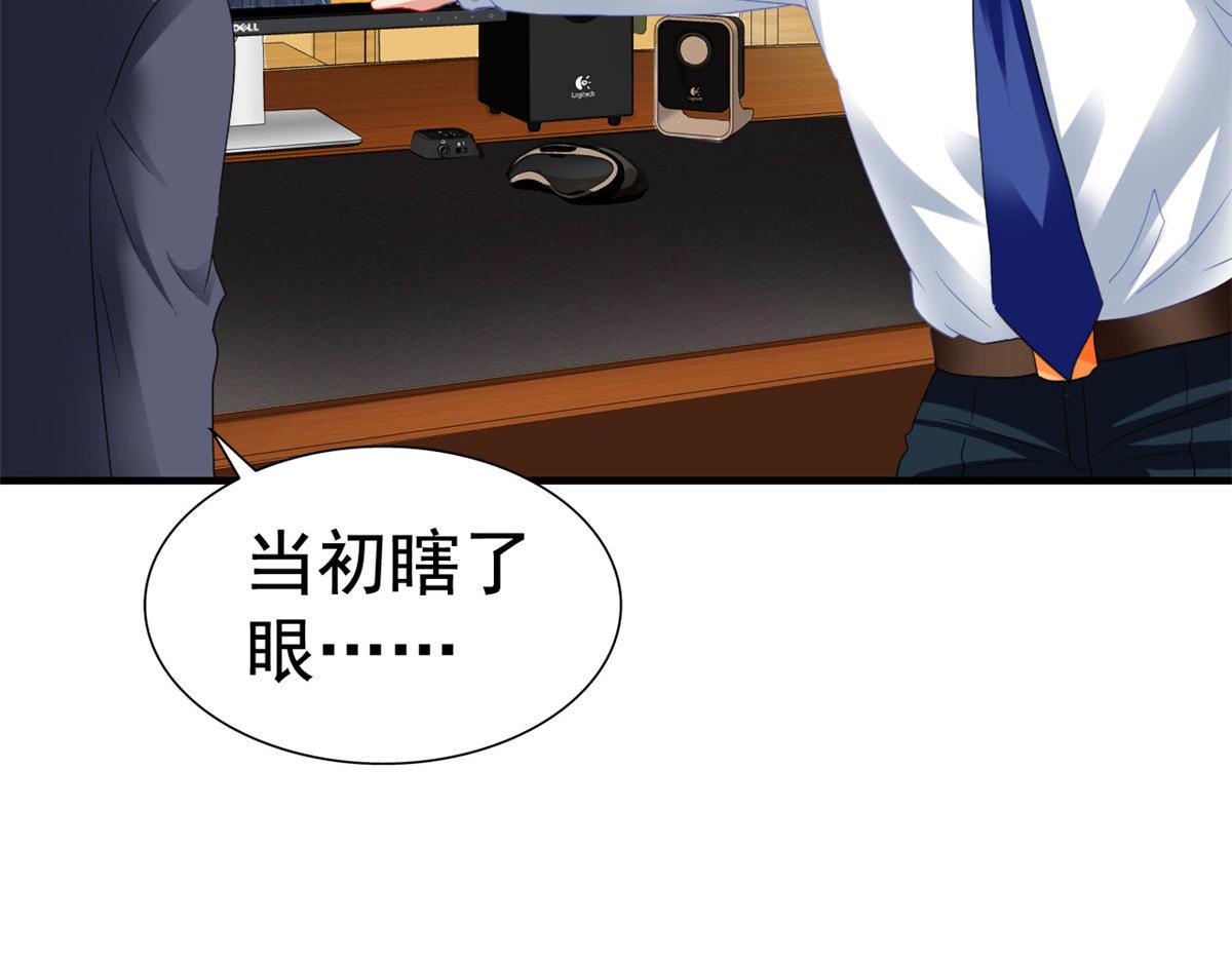 52 霍雨溪开记者会(1/2)-第53话