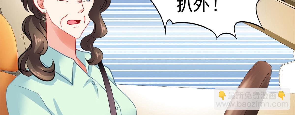 52 霍雨溪开记者会(1/2)-第53话