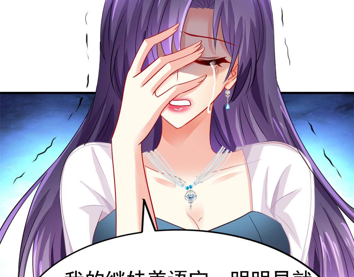 52 霍雨溪开记者会(1/2)-第53话