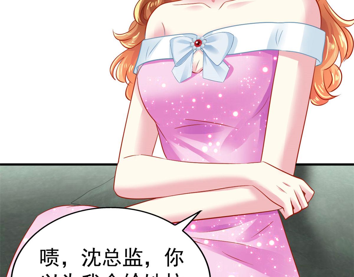 52 霍雨溪开记者会(1/2)-第53话