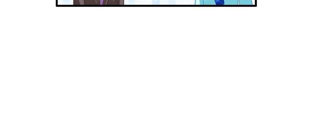 60 和霍雨溪摊牌(1/2)-第61话