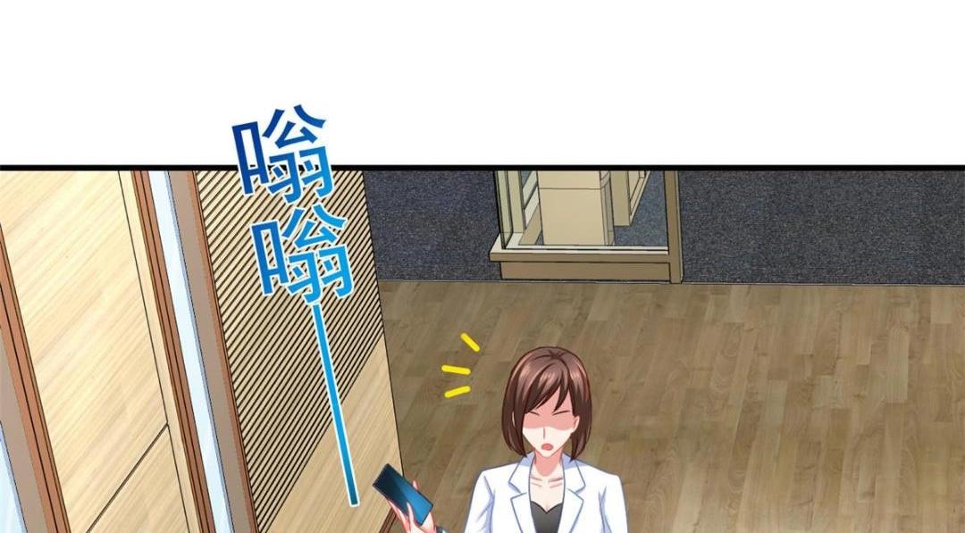 60 和霍雨溪摊牌(1/2)-第61话