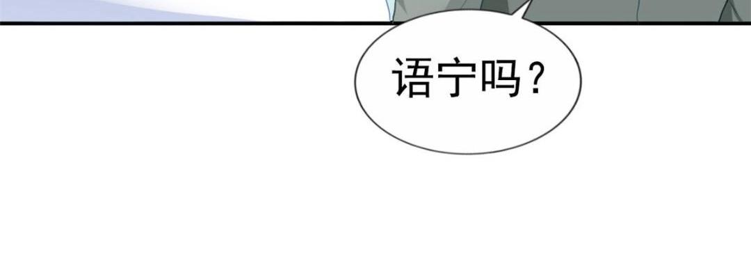 60 和霍雨溪摊牌(1/2)-第61话