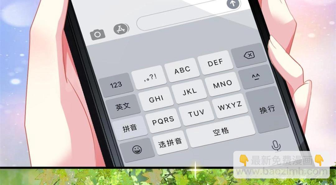 62 甜蜜的回忆(1/2)-第63话