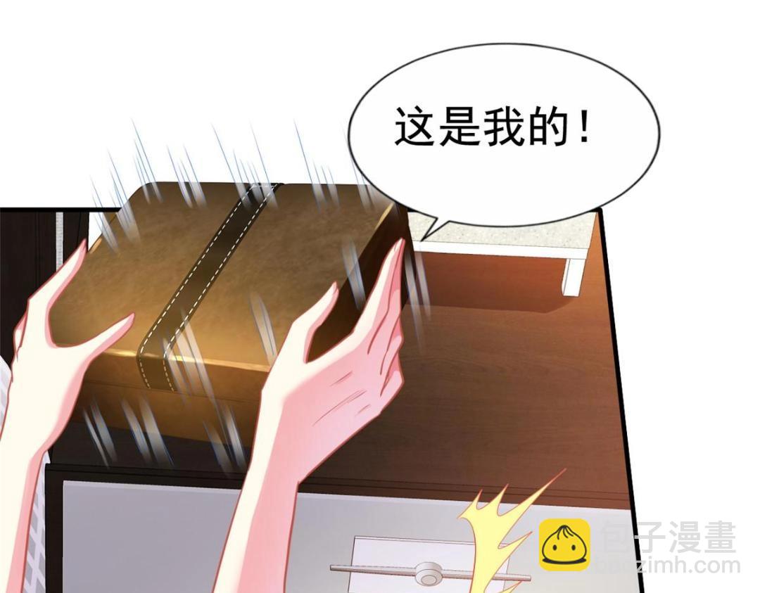 62 甜蜜的回忆(1/2)-第63话