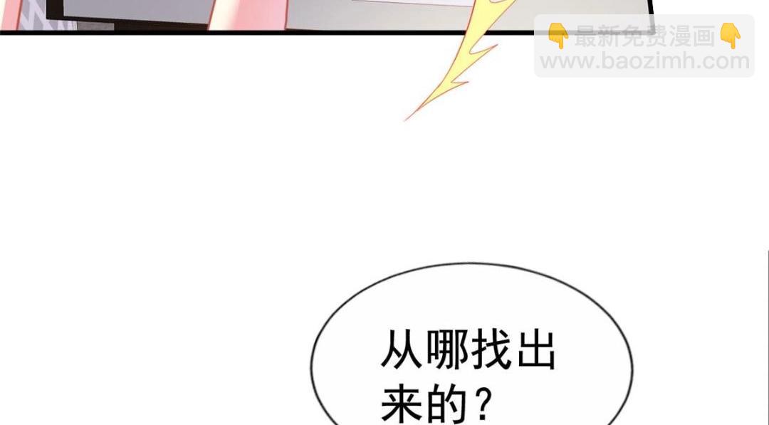 62 甜蜜的回忆(1/2)-第63话