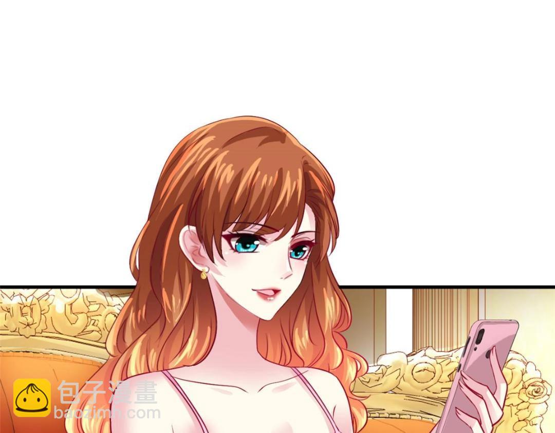 64 全国面前说道说道(1/2)-第65话