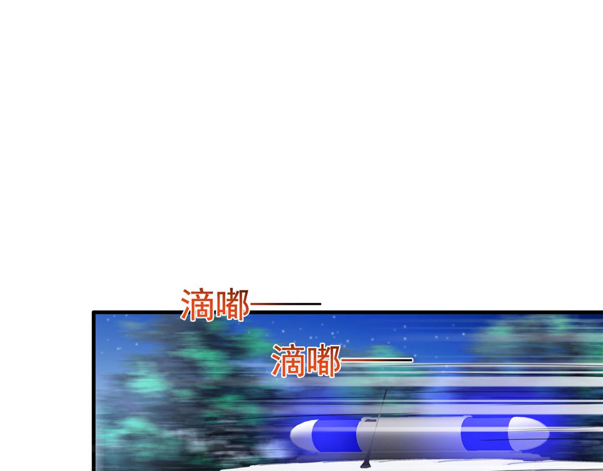 70 霍雨溪彻底认输(1/2)-第71话