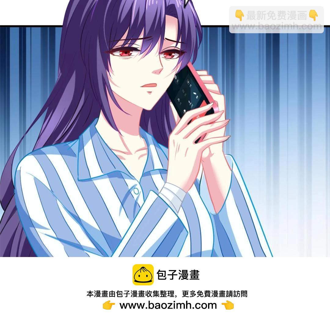 70 霍雨溪彻底认输(1/2)-第71话