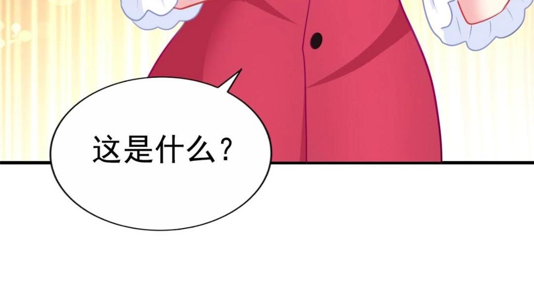 74 一夜暴富(1/2)-第75话
