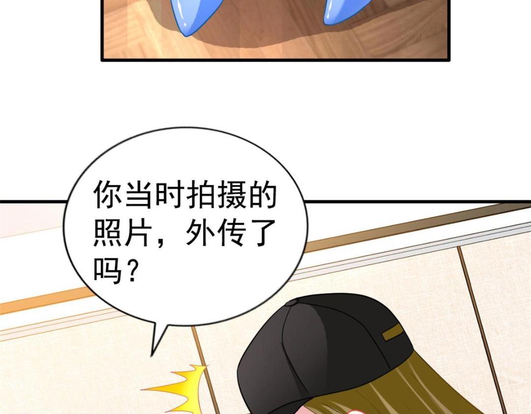 78 厌恶的起源(1/2)-第79话