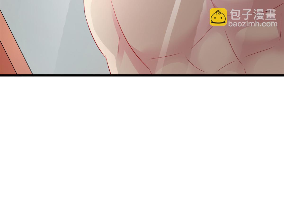 08 又生气了？(1/2)-第9话