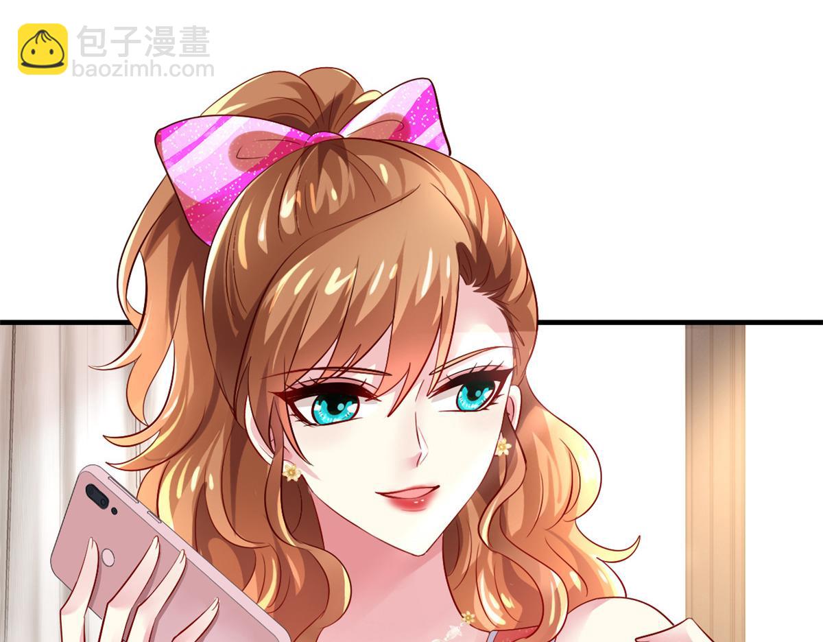08 又生气了？(1/2)-第9话