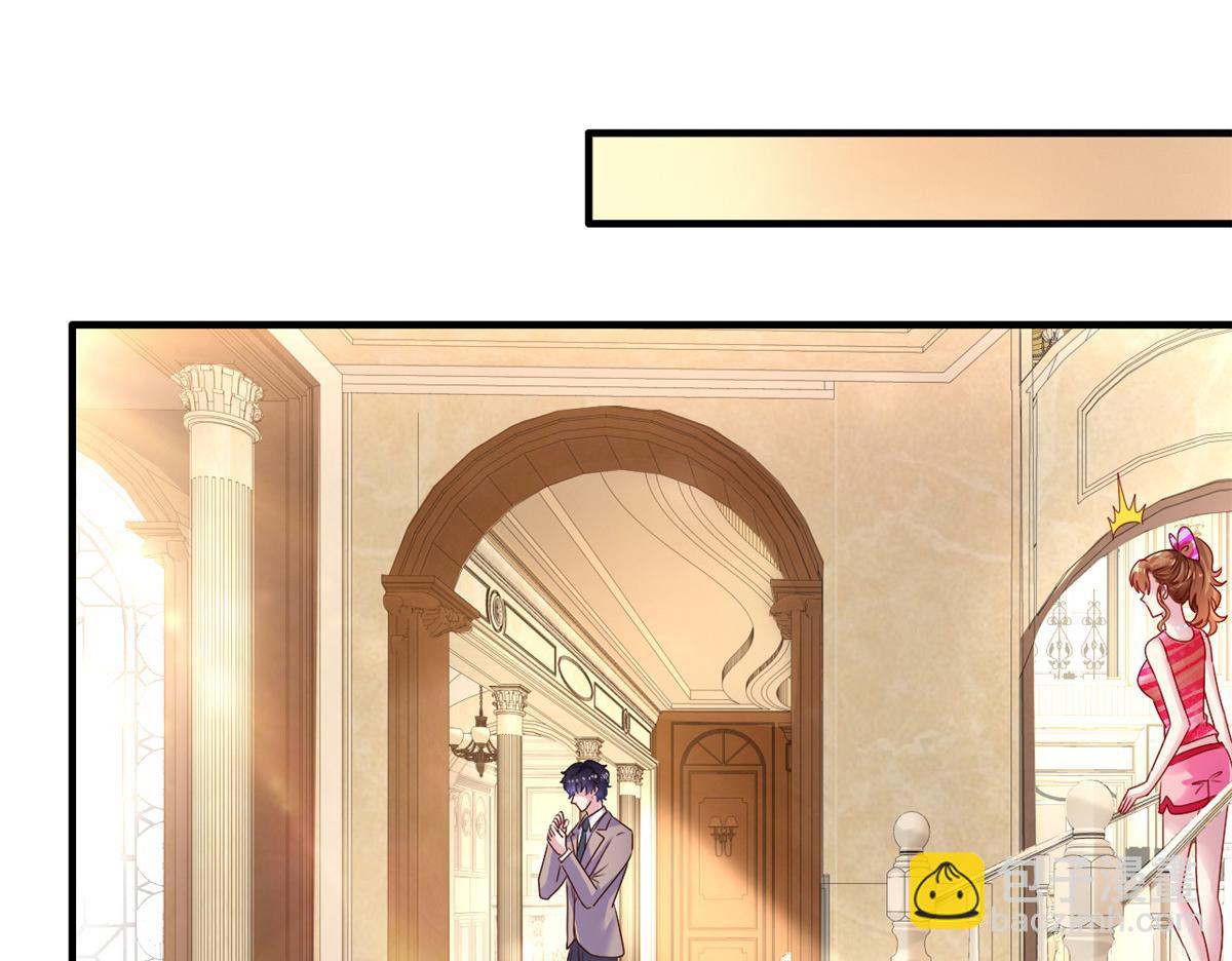 08 又生气了？(1/2)-第9话