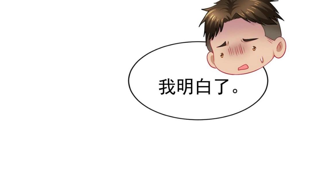 80 哥哥的回忆(1/2)-第81话
