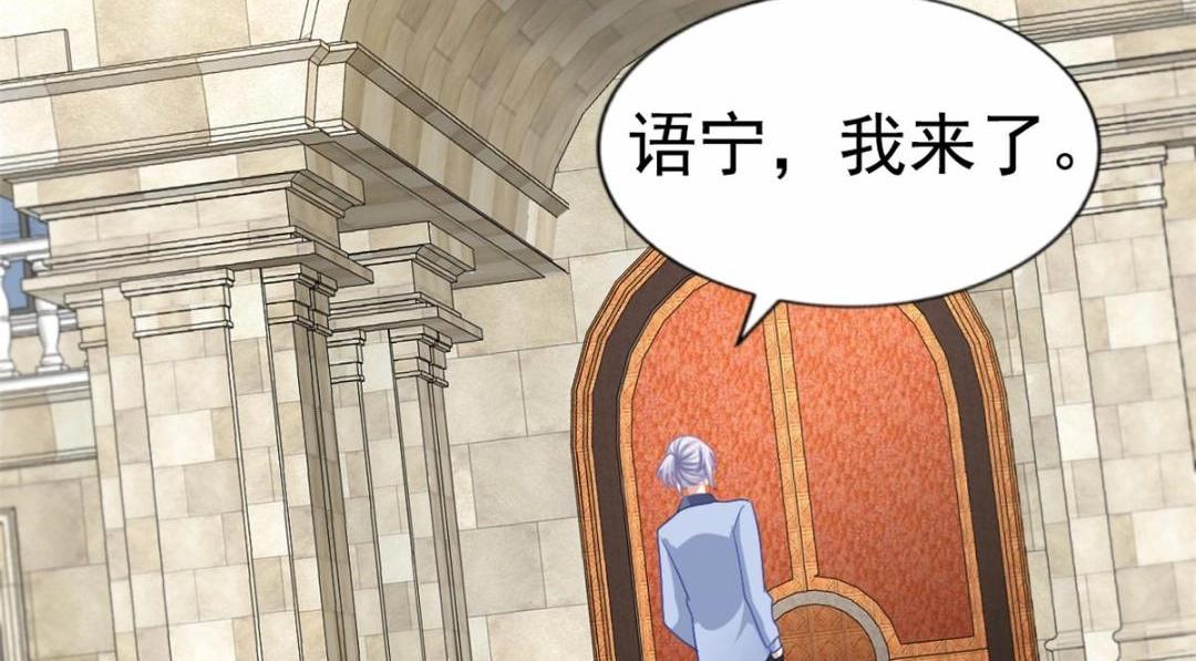 80 哥哥的回忆(1/2)-第81话