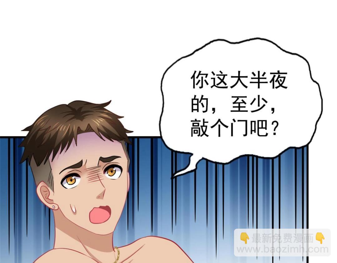 80 哥哥的回忆(1/2)-第81话