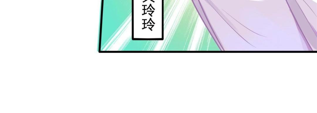 82 剧组里的纷争(1/2)-第83话