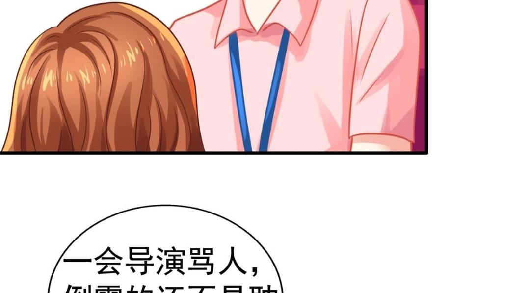 82 剧组里的纷争(1/2)-第83话