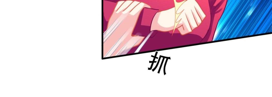 82 剧组里的纷争(1/2)-第83话
