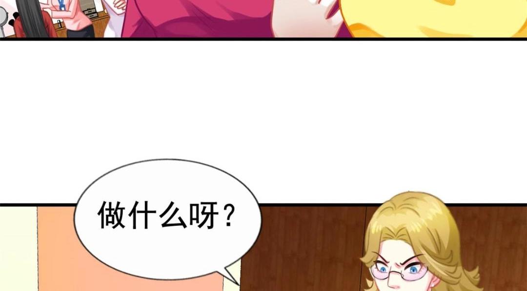 82 剧组里的纷争(1/2)-第83话