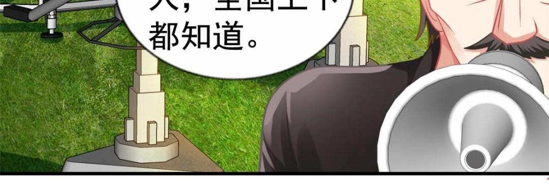 82 剧组里的纷争(1/2)-第83话