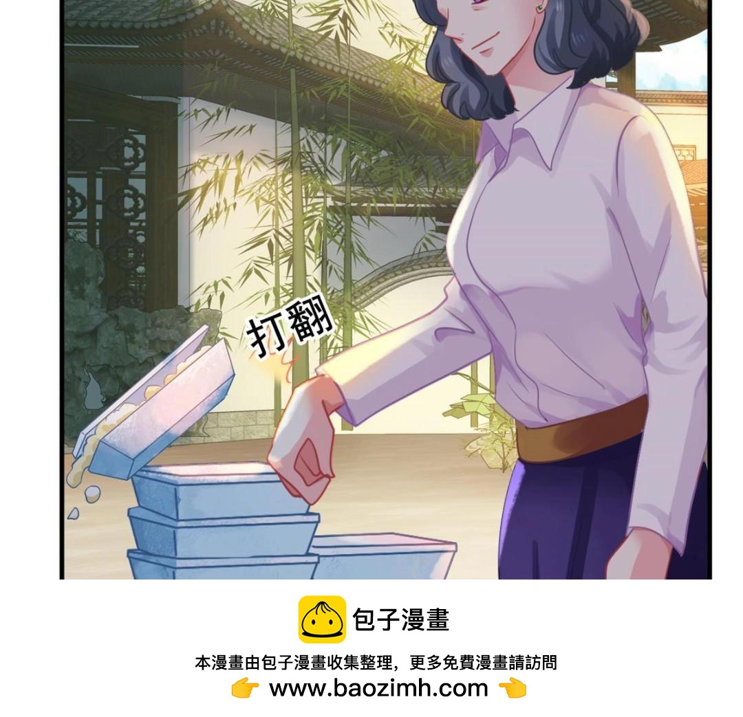 82 剧组里的纷争(1/2)-第83话